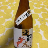 安芸虎