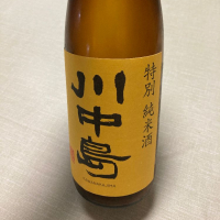 長野県の酒