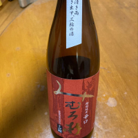 
            みむろ杉_
            心想事成さん