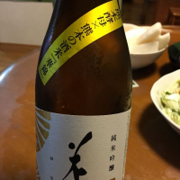 
            花の香_
            心想事成さん