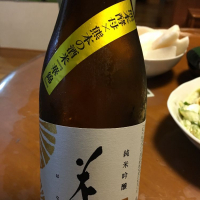 熊本県の酒