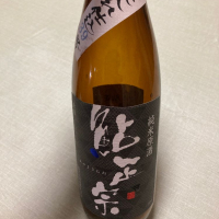 新潟県の酒