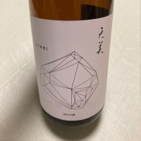 
            天美_
            心想事成さん
