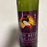 
            東洋美人_
            心想事成さん