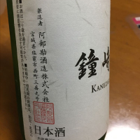 
            阿部勘_
            心想事成さん