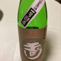 
            玉川_
            心想事成さん