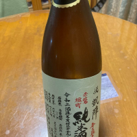 香川県の酒