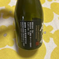 谷川岳のレビュー by_心想事成