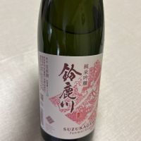 鈴鹿川