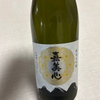 嘉美心