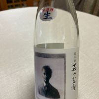 
            開春_
            心想事成さん