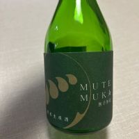 無手無冠