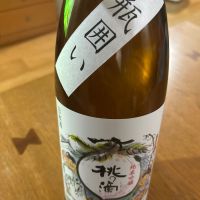 桃の滴