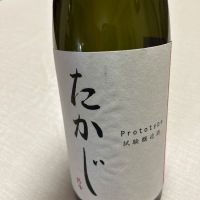 
            多賀治_
            心想事成さん