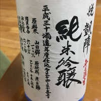 
            悦凱陣_
            心想事成さん