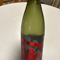 
            奥出雲_
            心想事成さん
