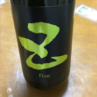 
            five（五）_
            心想事成さん