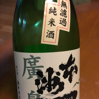 
            本洲一_
            心想事成さん