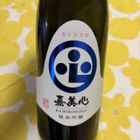 嘉美心
