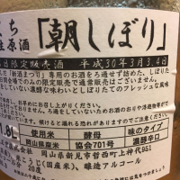 
            三光_
            心想事成さん