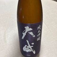 天賦