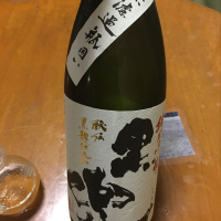 福岡県の酒