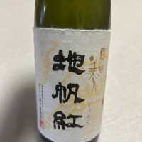 東洋美人