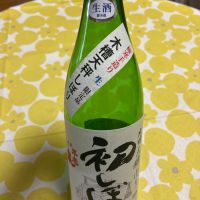 
            不老泉_
            心想事成さん