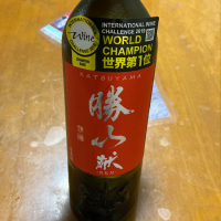 宮城県の酒