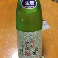 兵庫県の酒