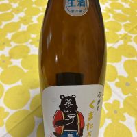 豊の梅（豊能梅）