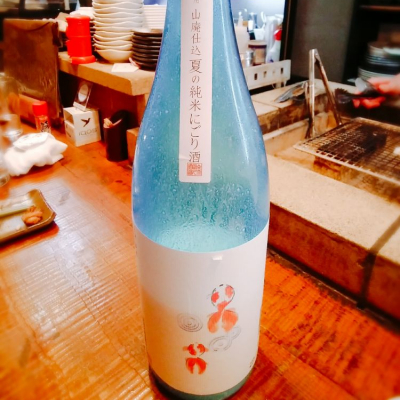 滋賀県の酒