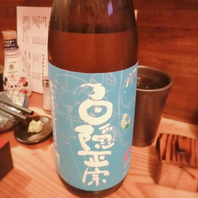 静岡県の酒