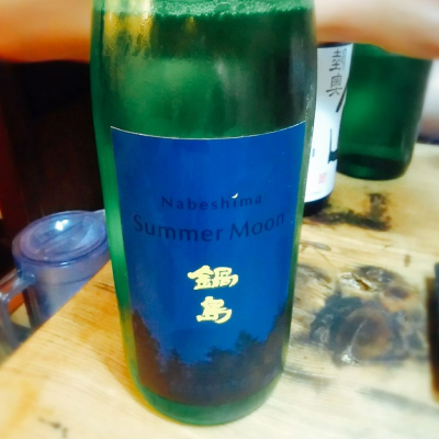 佐賀県の酒