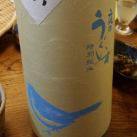 
            庭のうぐいす_
            NASUさん