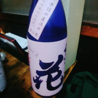 
            佐久乃花_
            NASUさん
