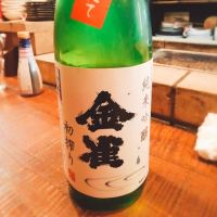 
            金雀_
            NASUさん