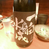 
            一白水成_
            NASUさん
