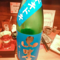 秋田県の酒