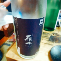 山口県の酒