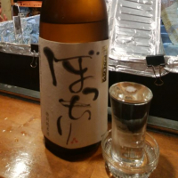 高知県の酒