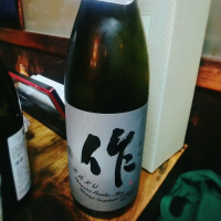 
            作_
            NASUさん