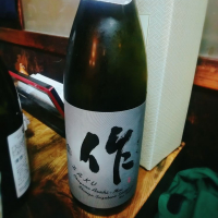 三重県の酒