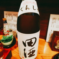 青森県の酒