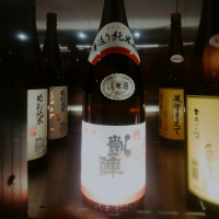 
            悦凱陣_
            NASUさん