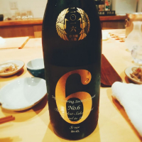 
            No.6_
            NASUさん