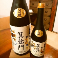 福島県の酒