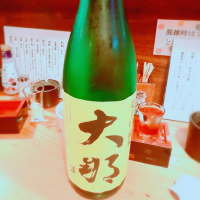 
            大那_
            NASUさん
