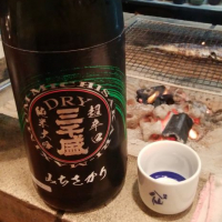
            三千盛_
            NASUさん