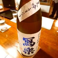 
            写楽（冩樂）_
            NASUさん